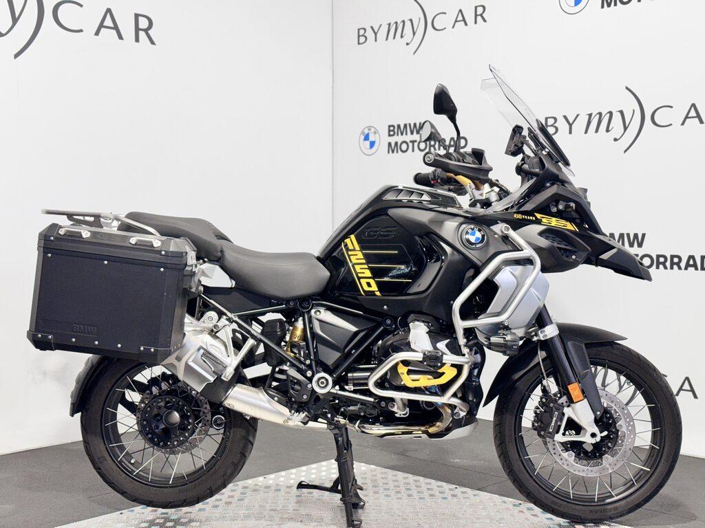R 1250 GS