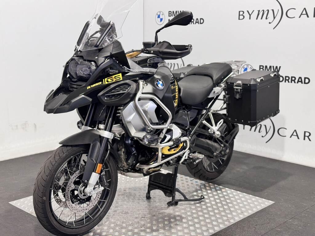 R 1250 GS