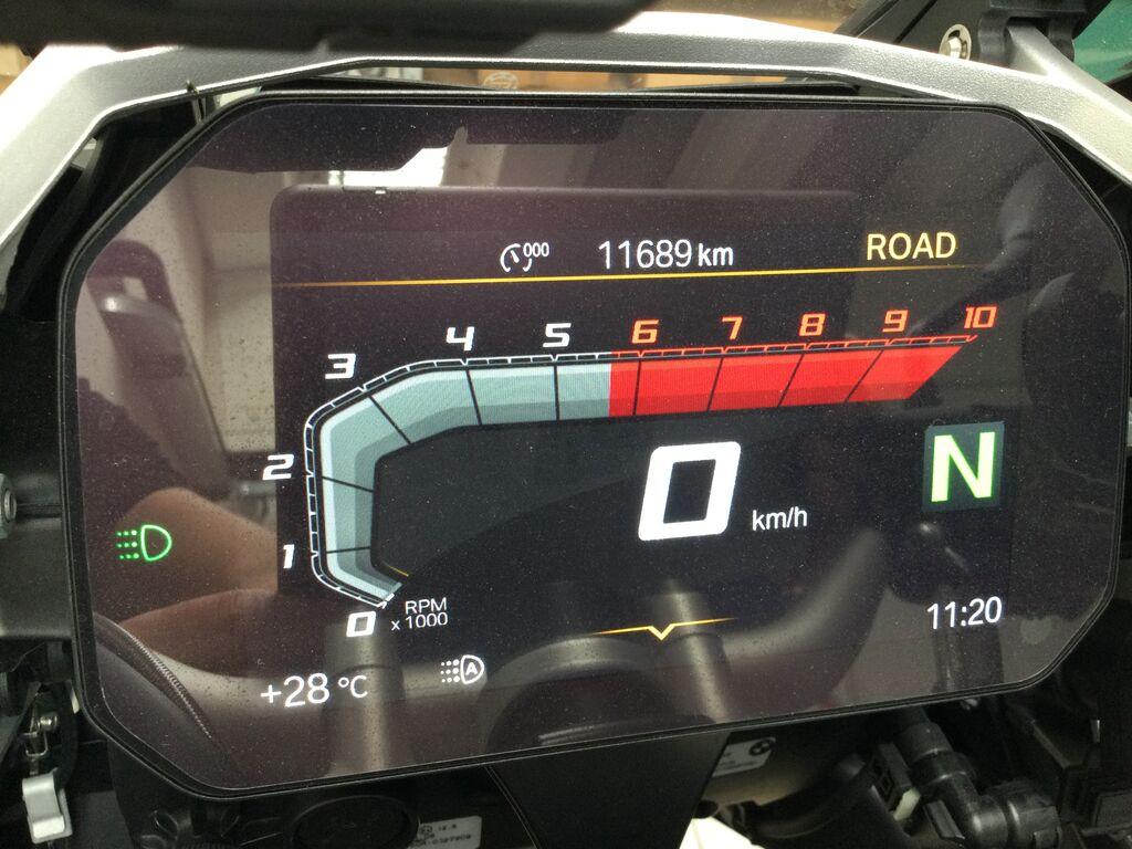 R 1250 GS ADVENTURE