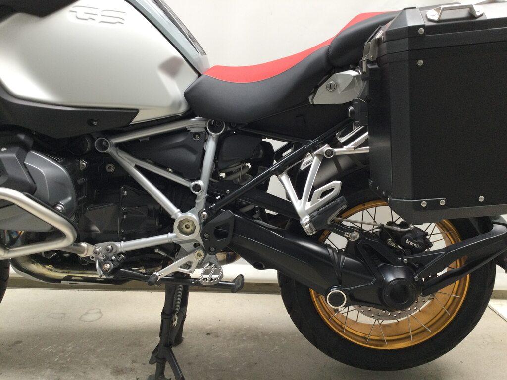 R 1250 GS ADVENTURE