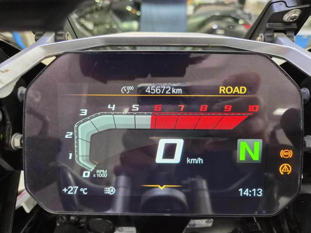 R 1250 GS ADVENTURE