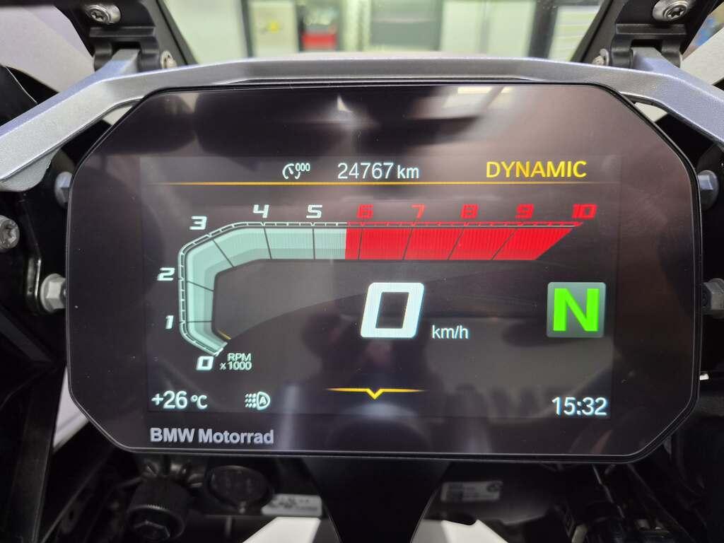 R 1250 GS