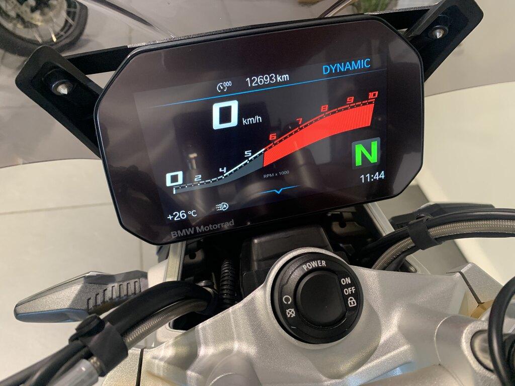 R 1250 R