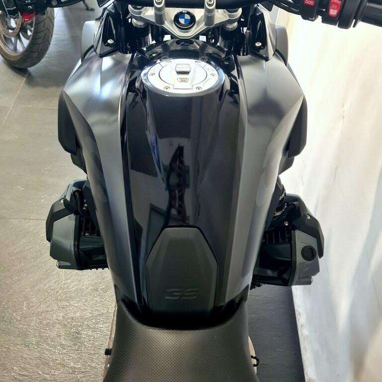 R 1250 GS