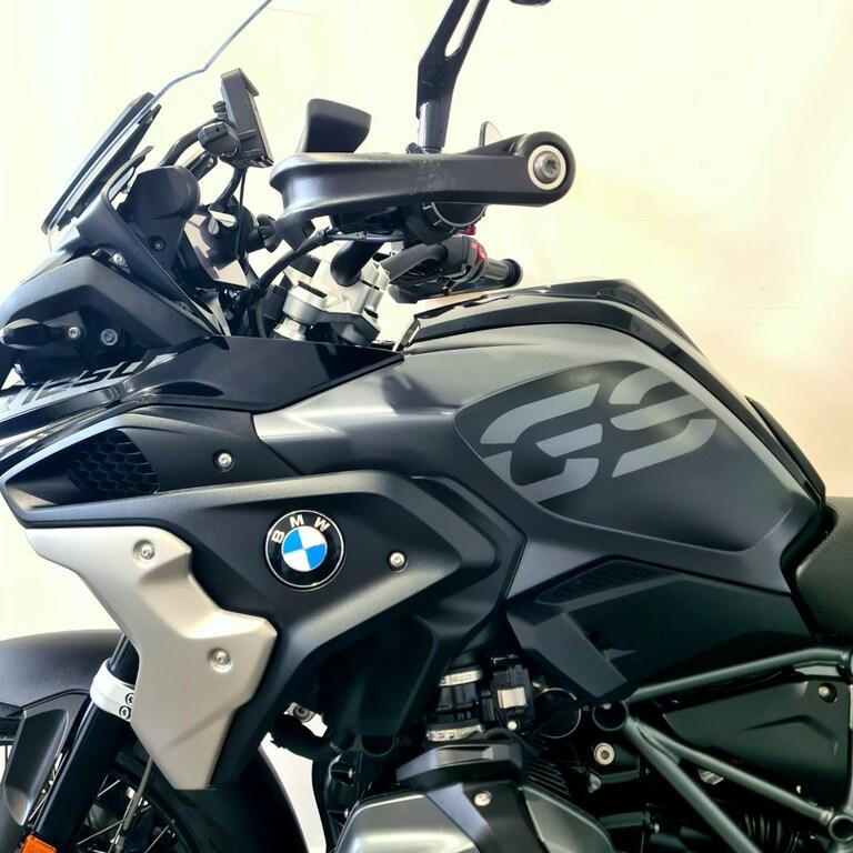 R 1250 GS