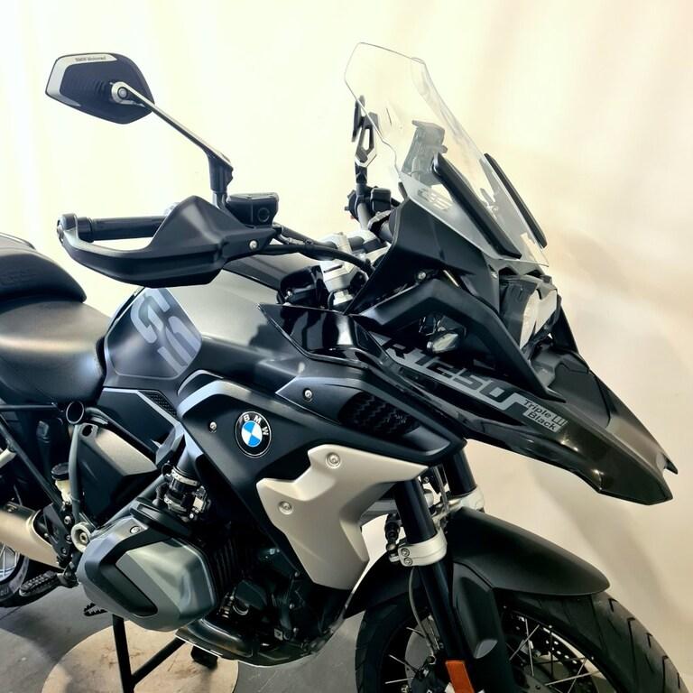 R 1250 GS