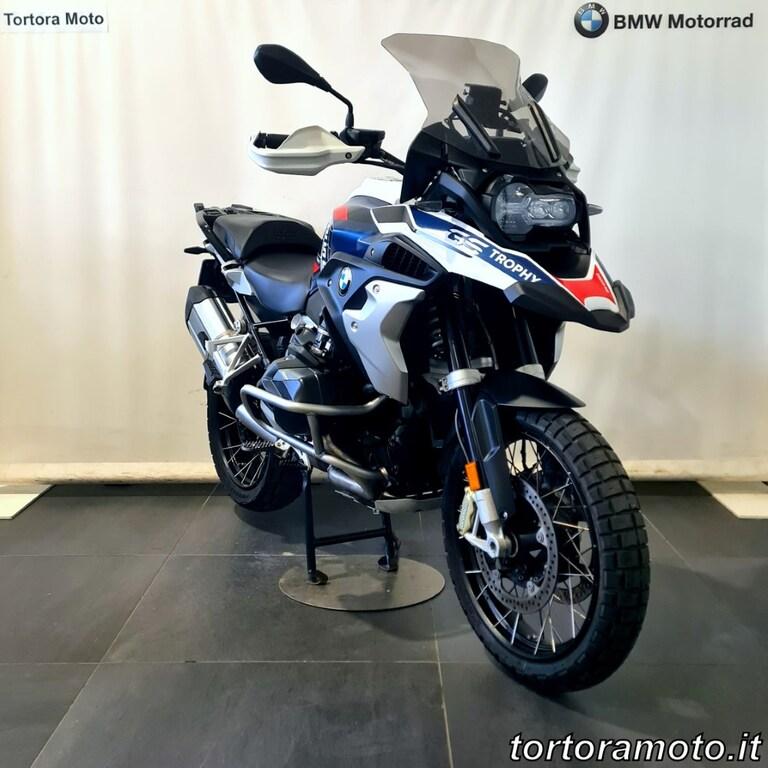R 1250 GS
