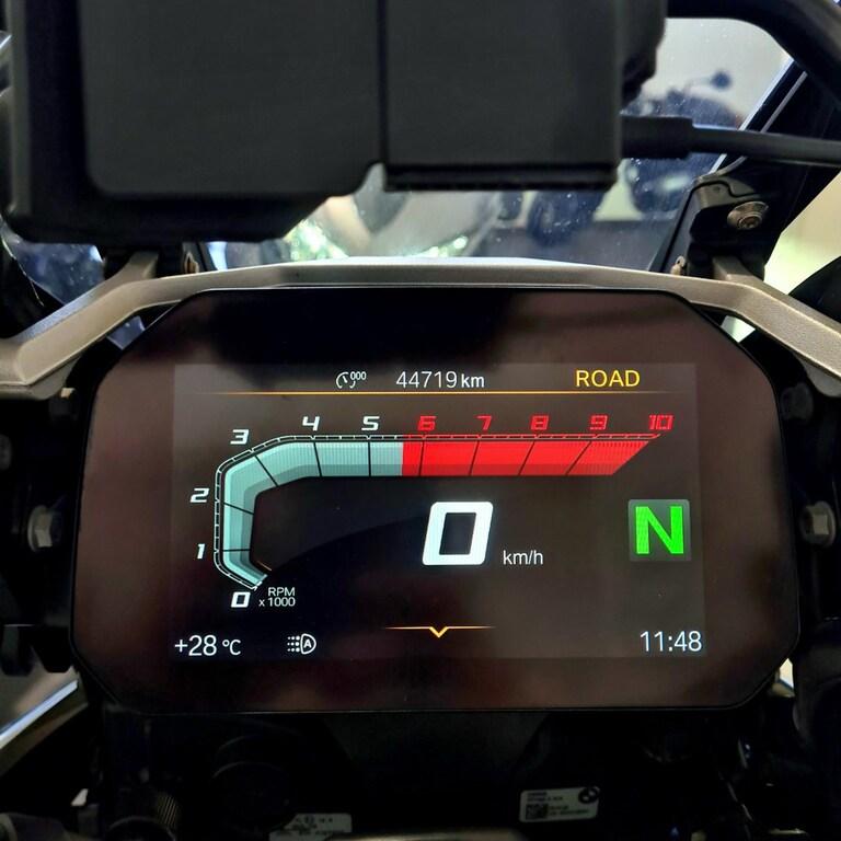 R 1250 GS