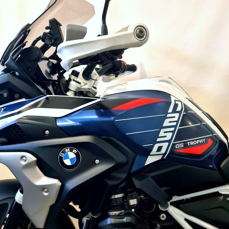 R 1250 GS