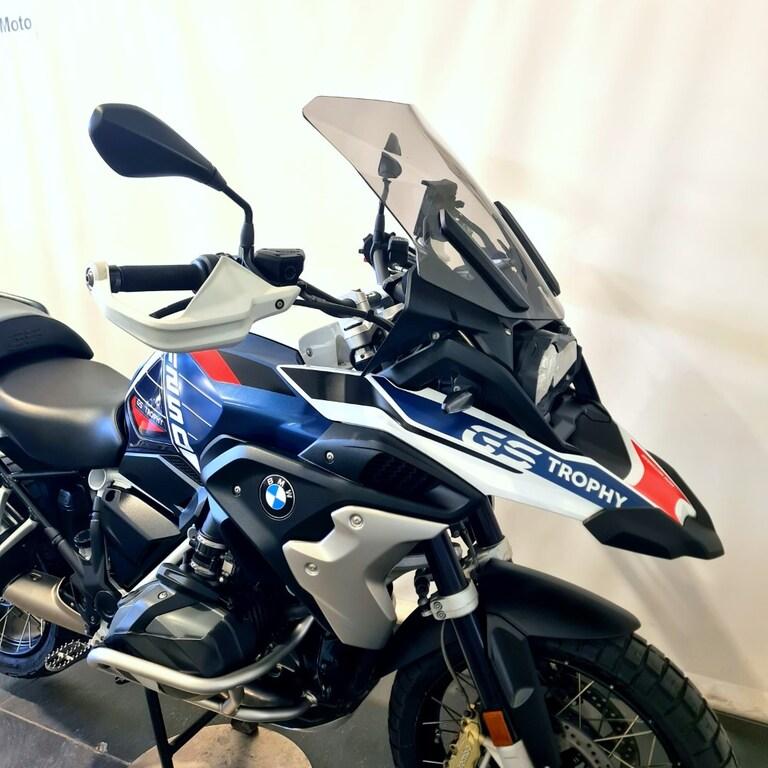 R 1250 GS