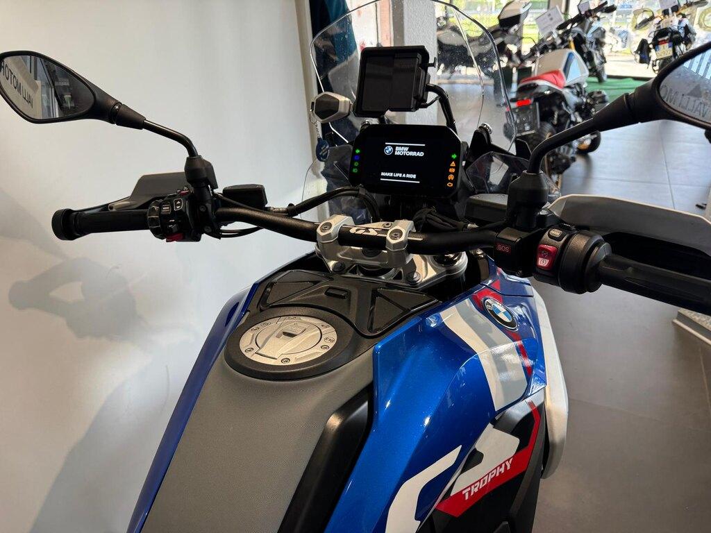 R 1300 GS