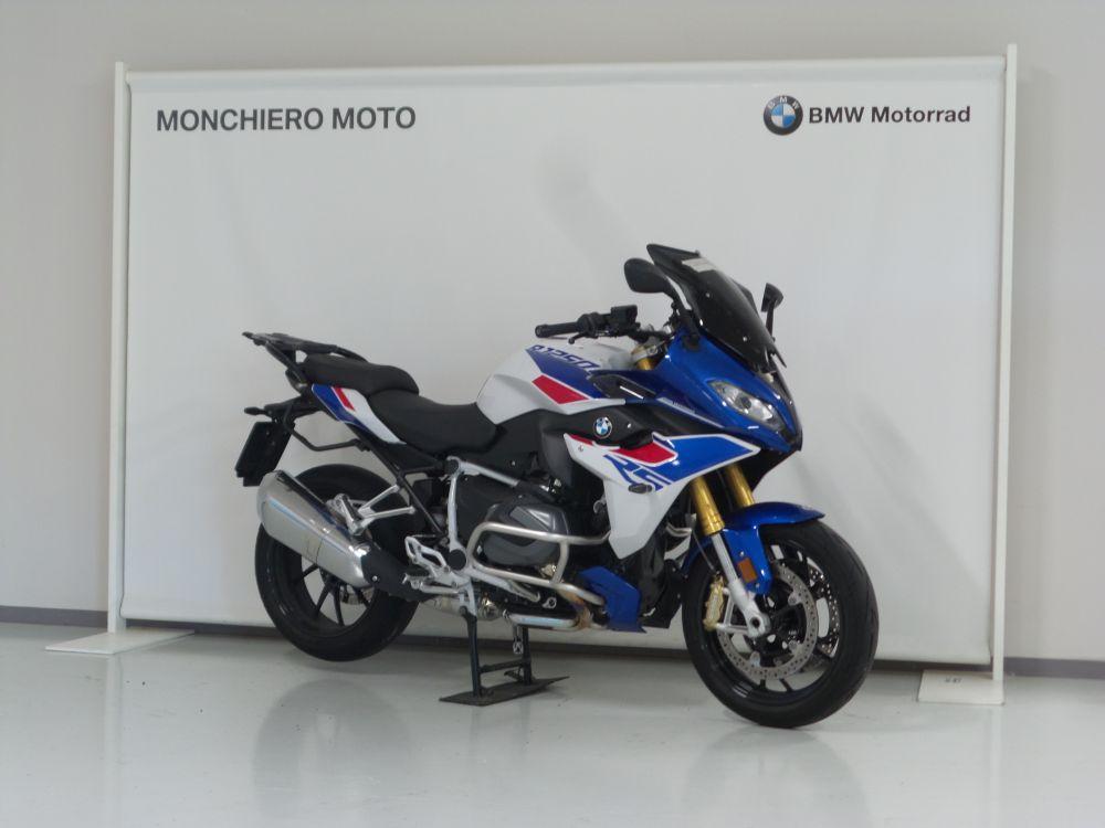 R 1250 RS