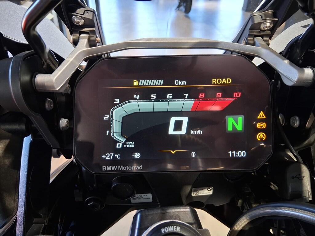 R 1250 GS