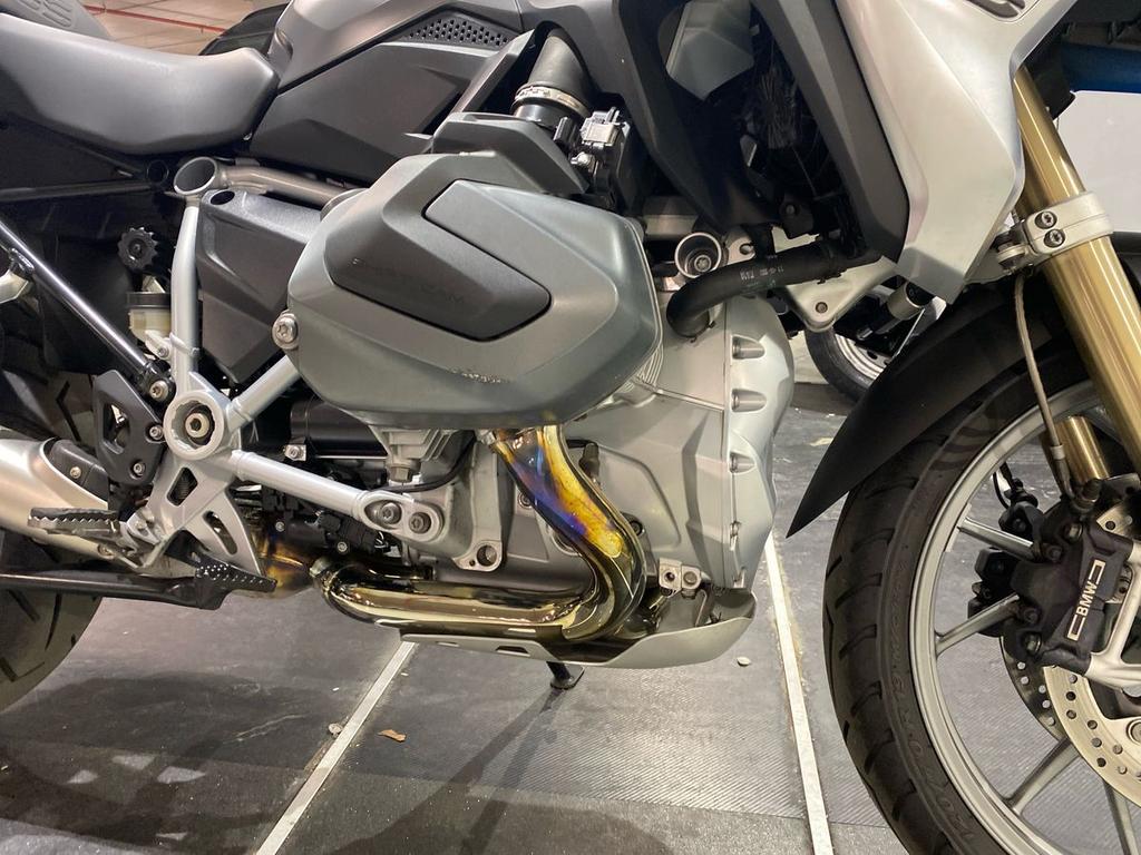 R 1250 GS