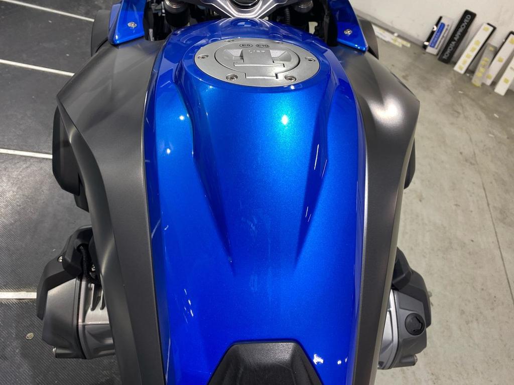 R 1250 GS