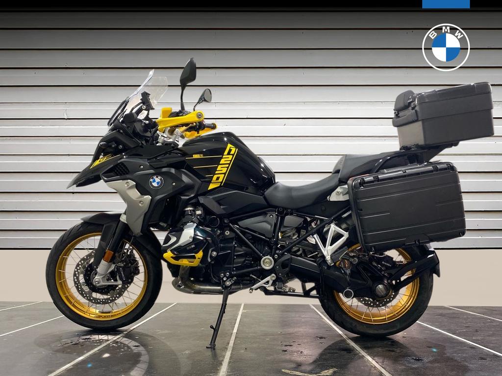 R 1250 GS
