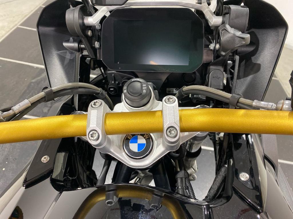 R 1250 GS