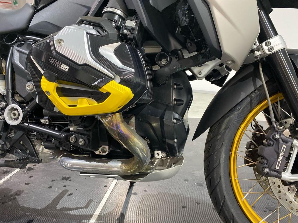 R 1250 GS