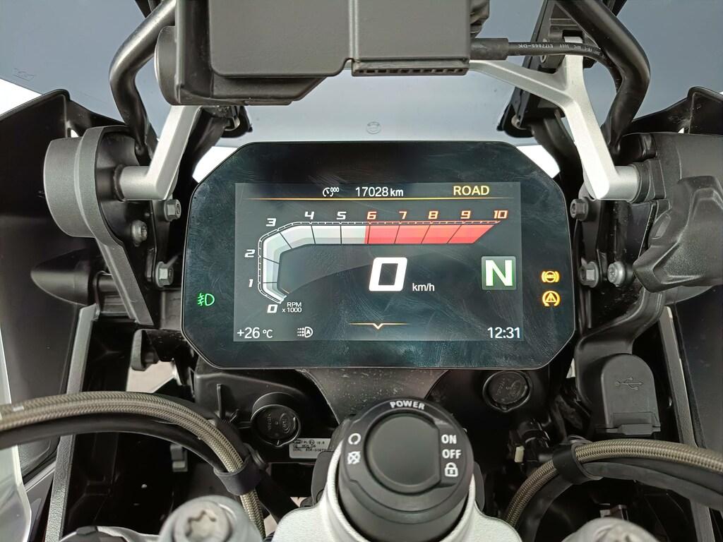 R 1250 GS
