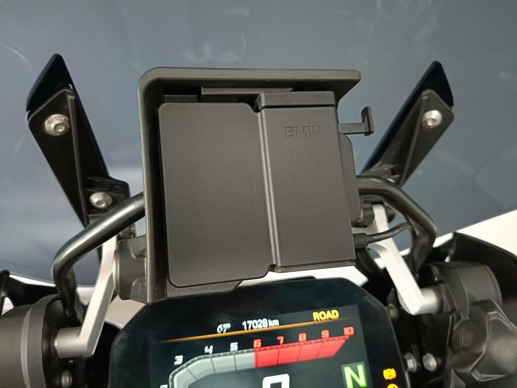 R 1250 GS
