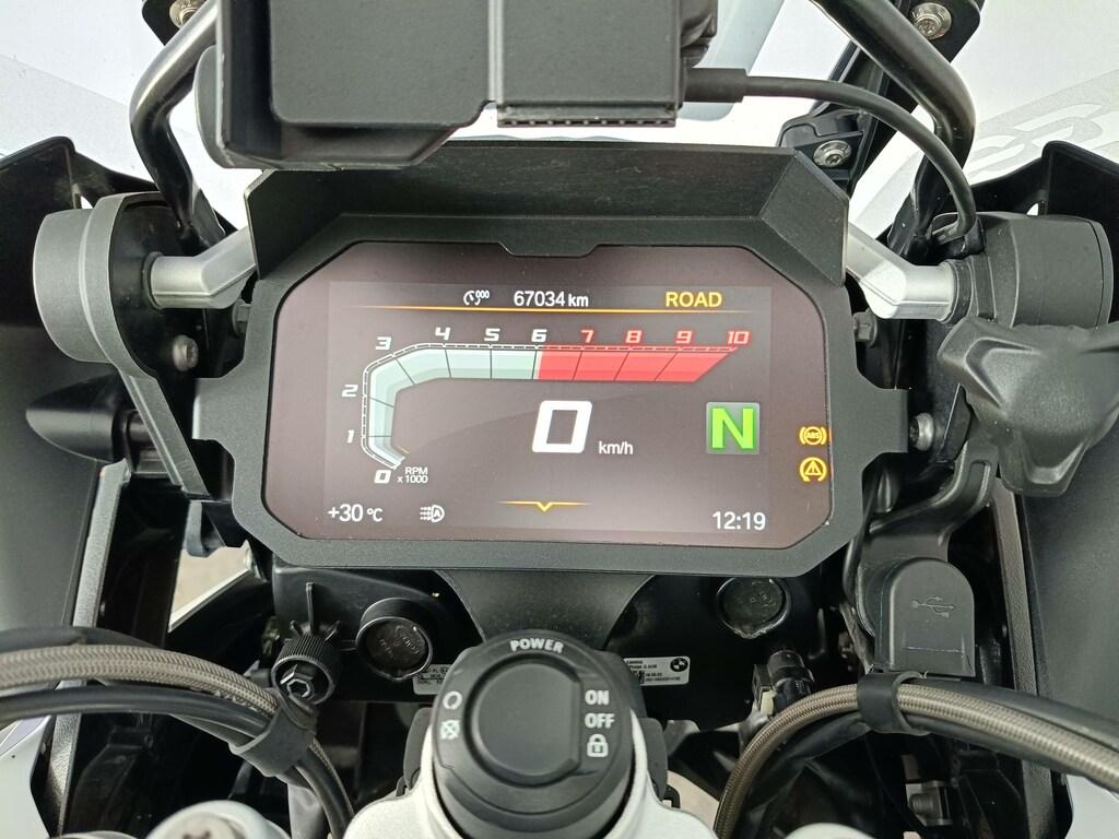 R 1250 GS