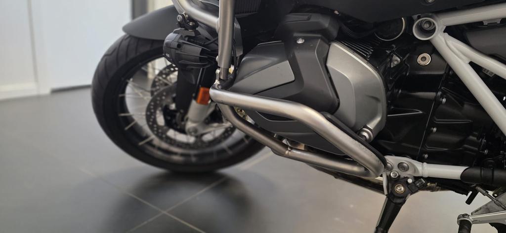 R 1250 GS ADVENTURE