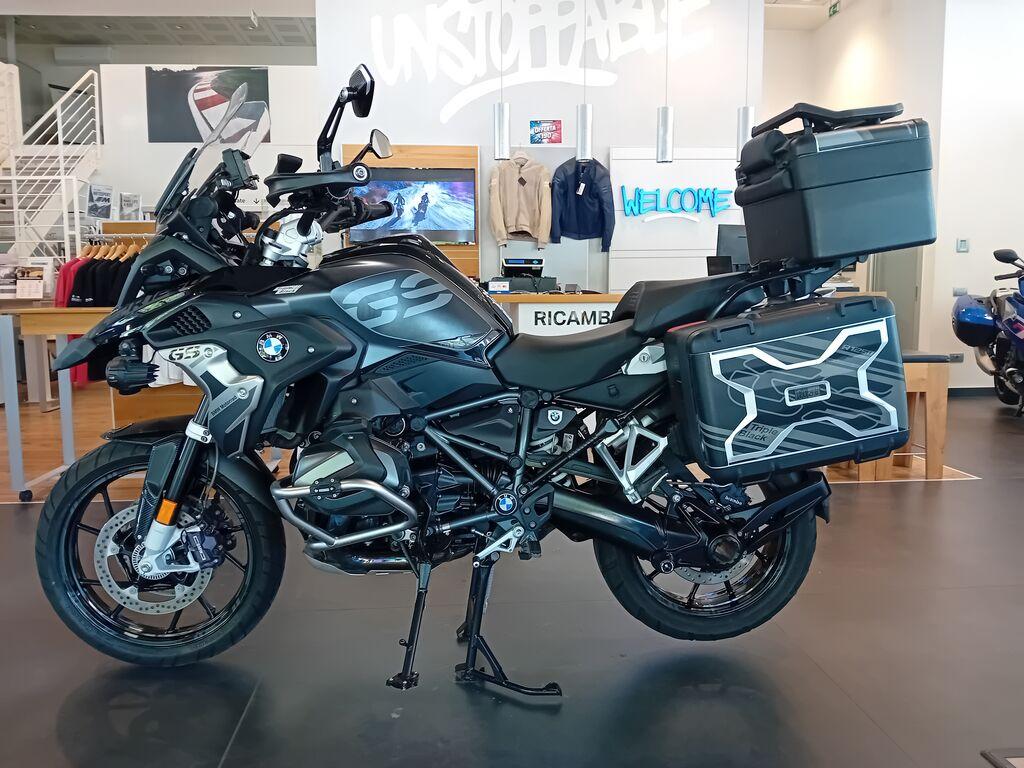R 1250 GS