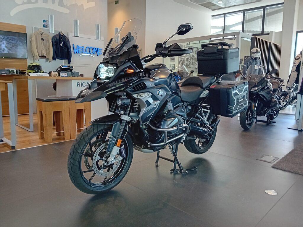 R 1250 GS