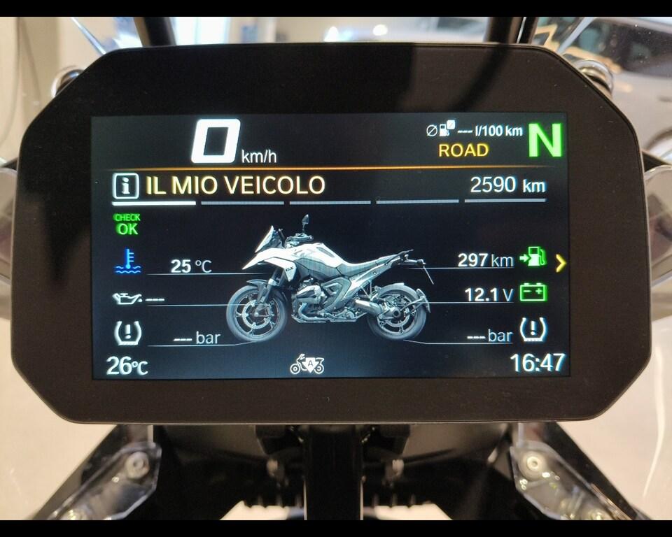 R 1300 GS