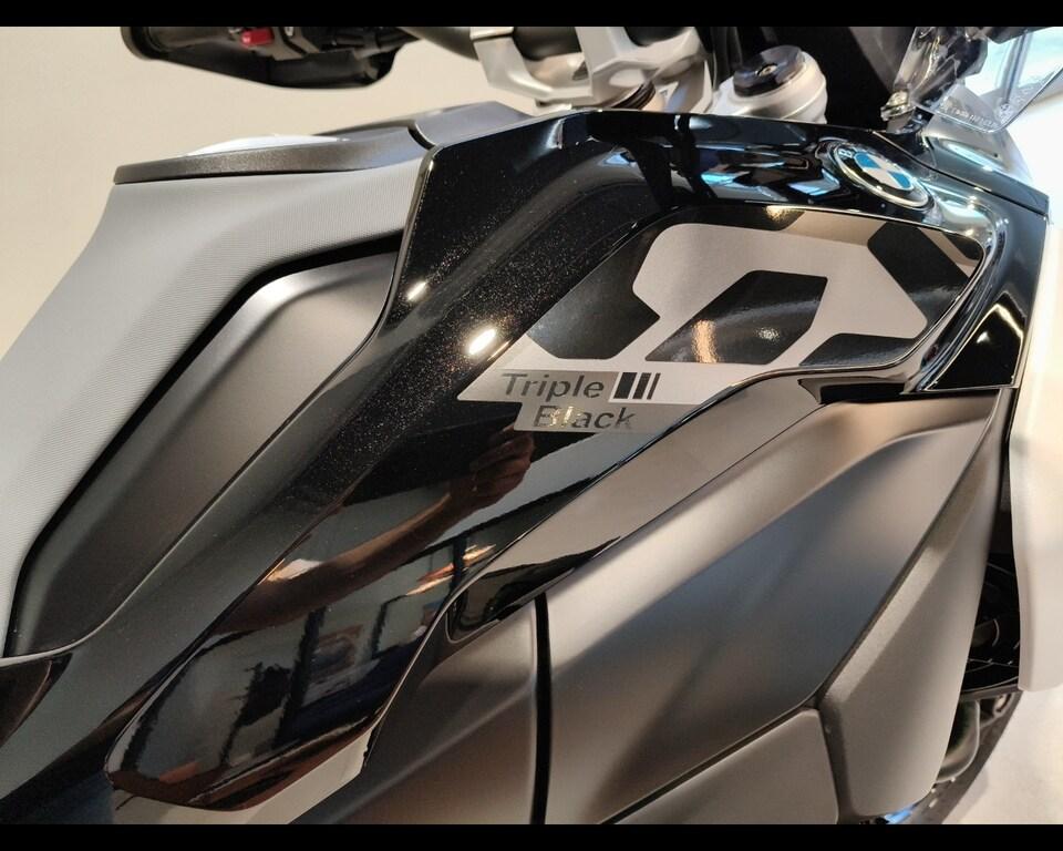 R 1300 GS