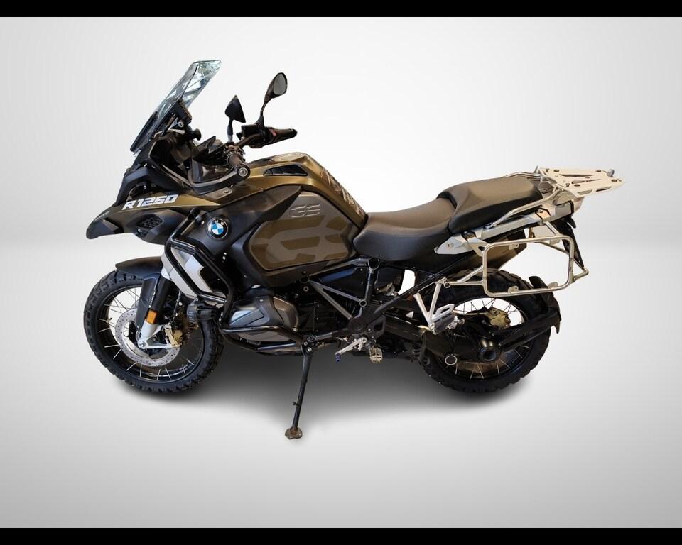 R 1250 GS