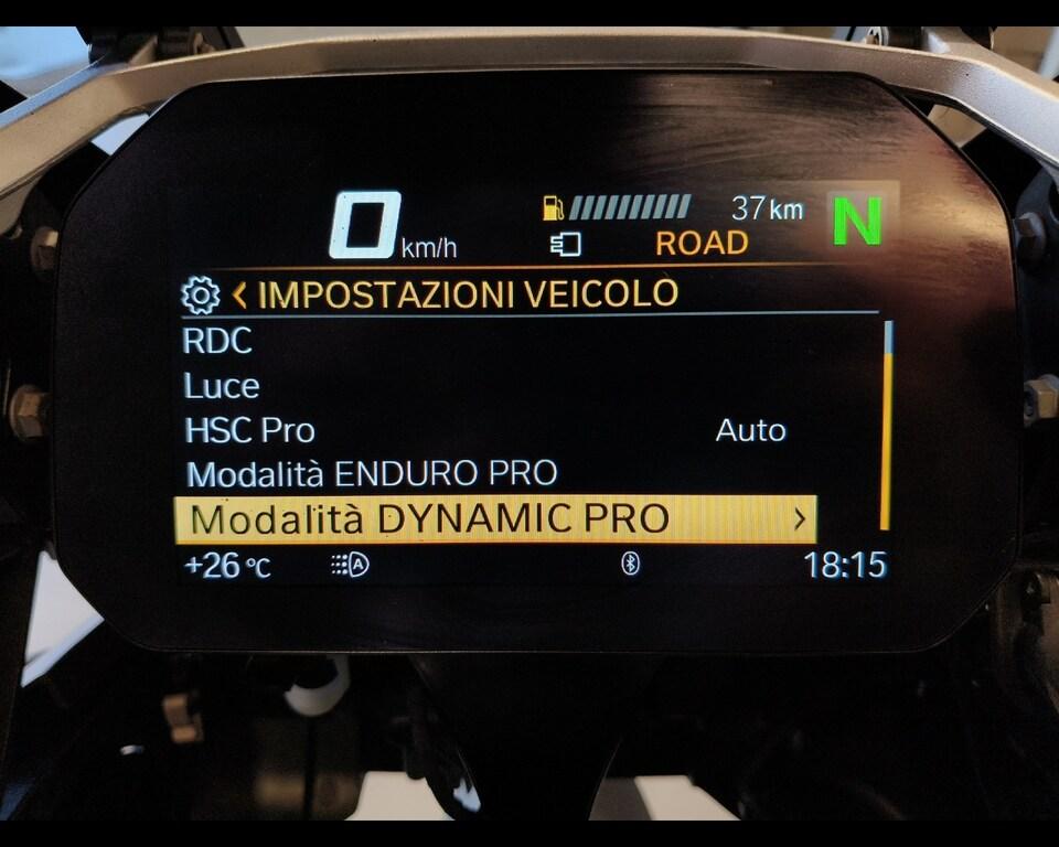 R 1250 GS