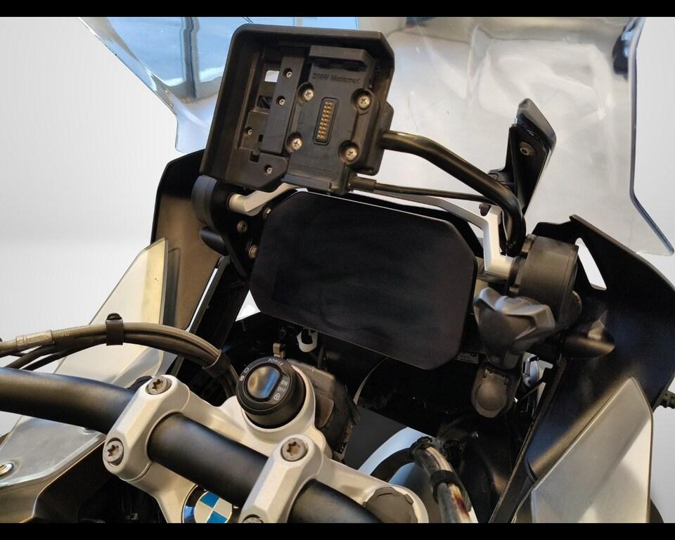 R 1250 GS