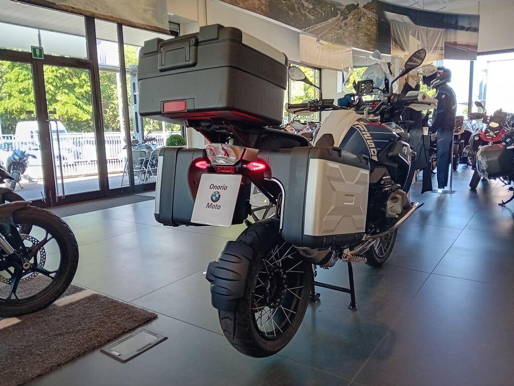 R 1250 GS