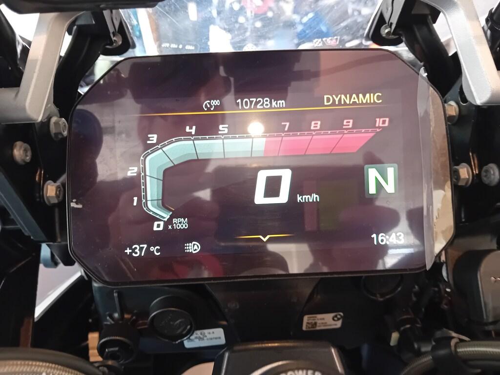 R 1250 GS
