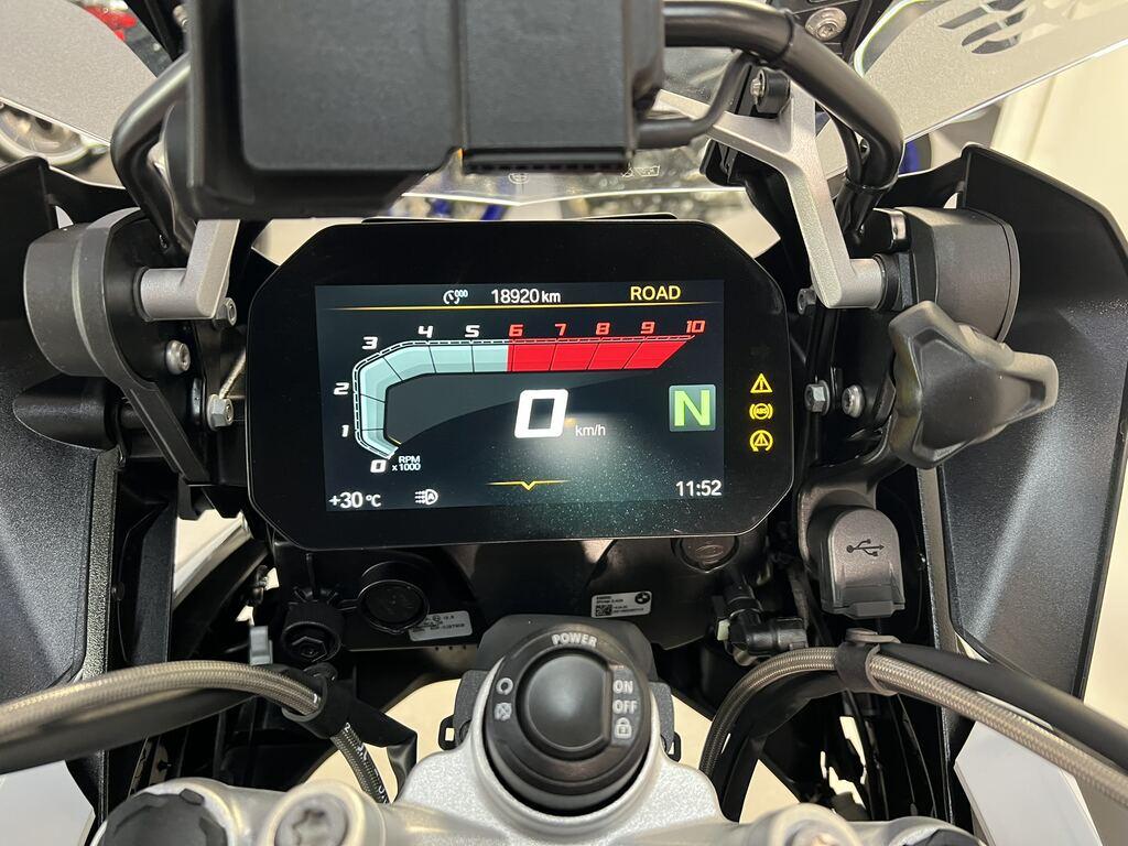 R 1250 GS