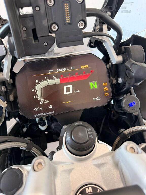 R 1250 GS