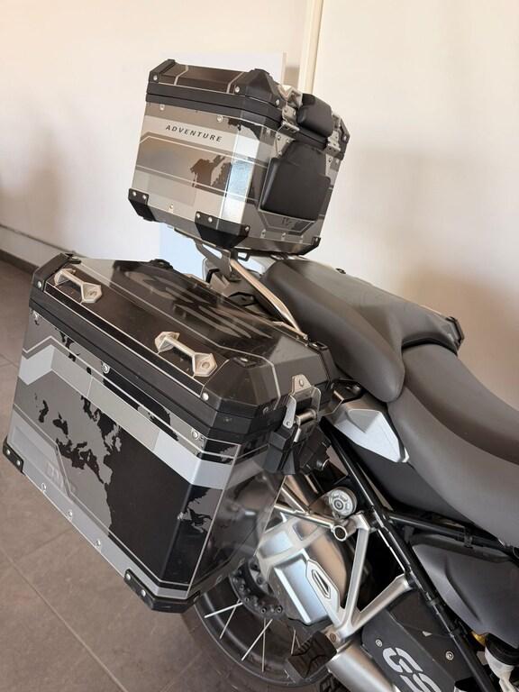 R 1250 GS