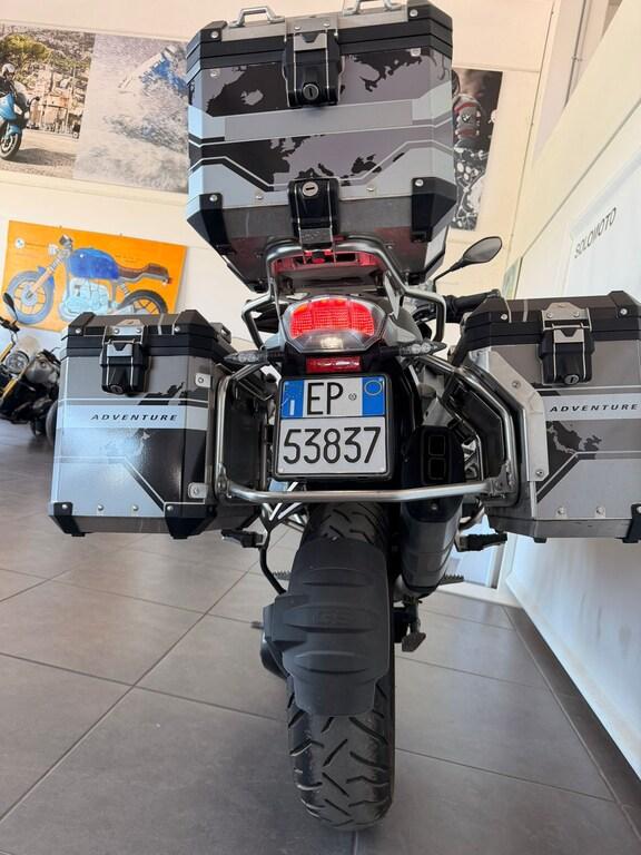 R 1250 GS