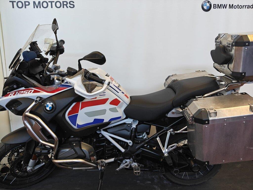 R 1250 GS