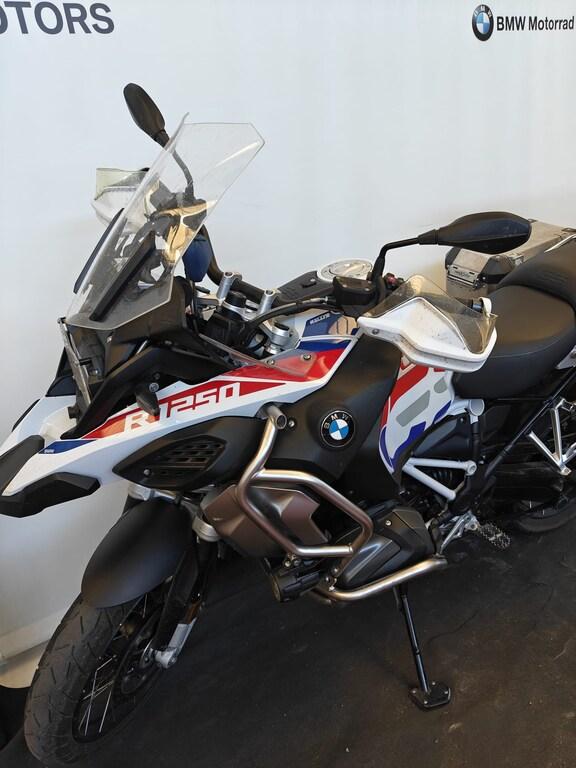R 1250 GS
