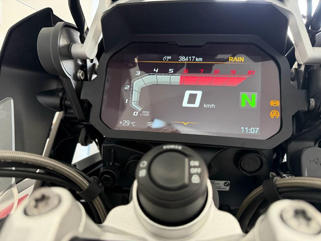 R 1250 GS ADVENTURE