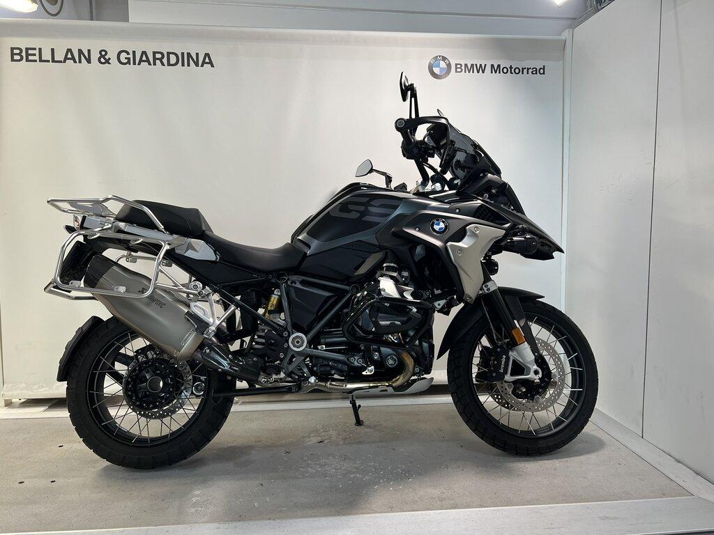 R 1250 GS