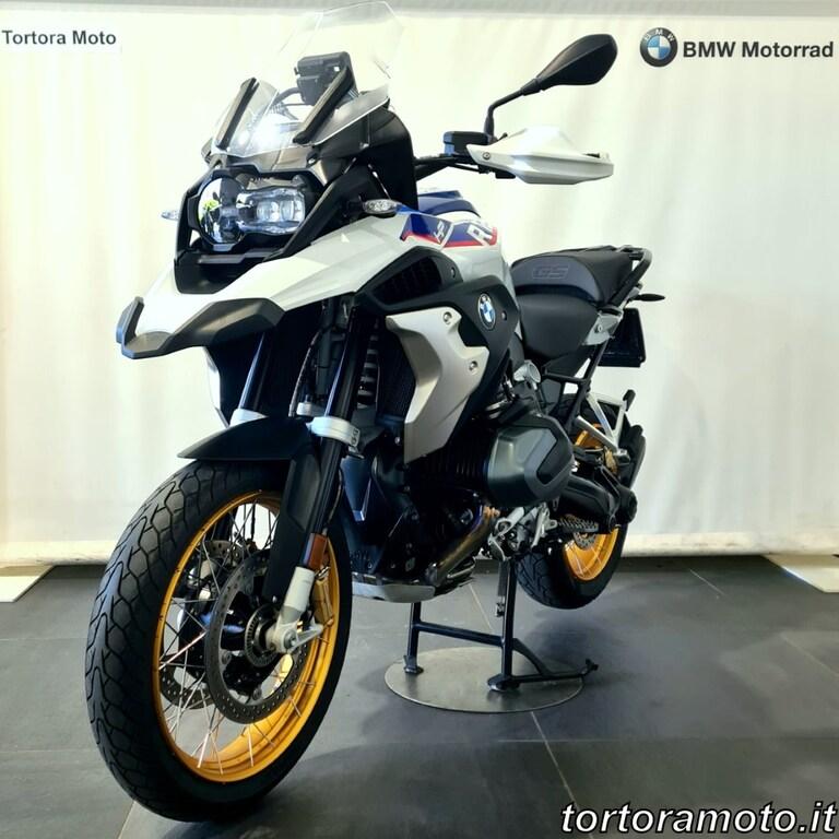 R 1250 GS