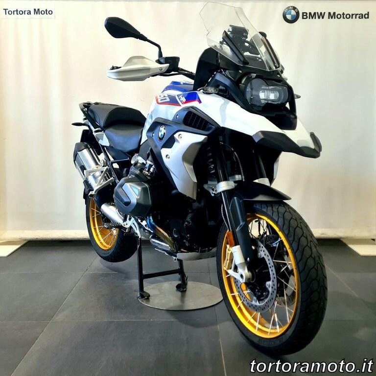 R 1250 GS