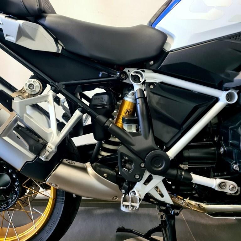 R 1250 GS