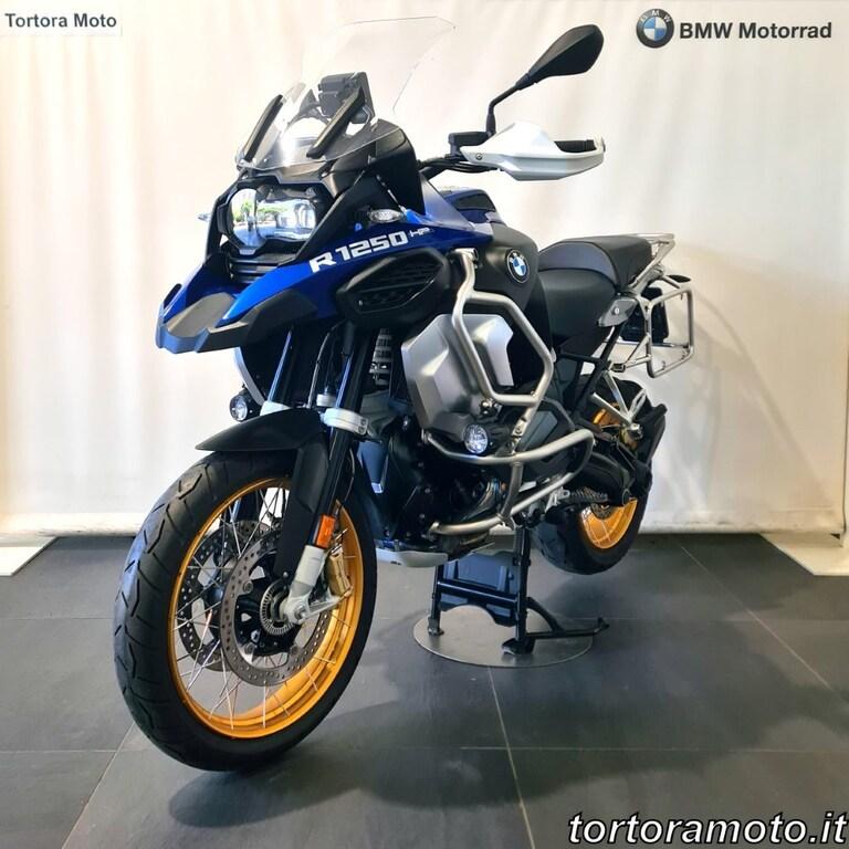 R 1250 GS