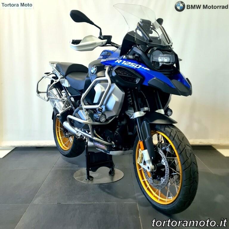 R 1250 GS