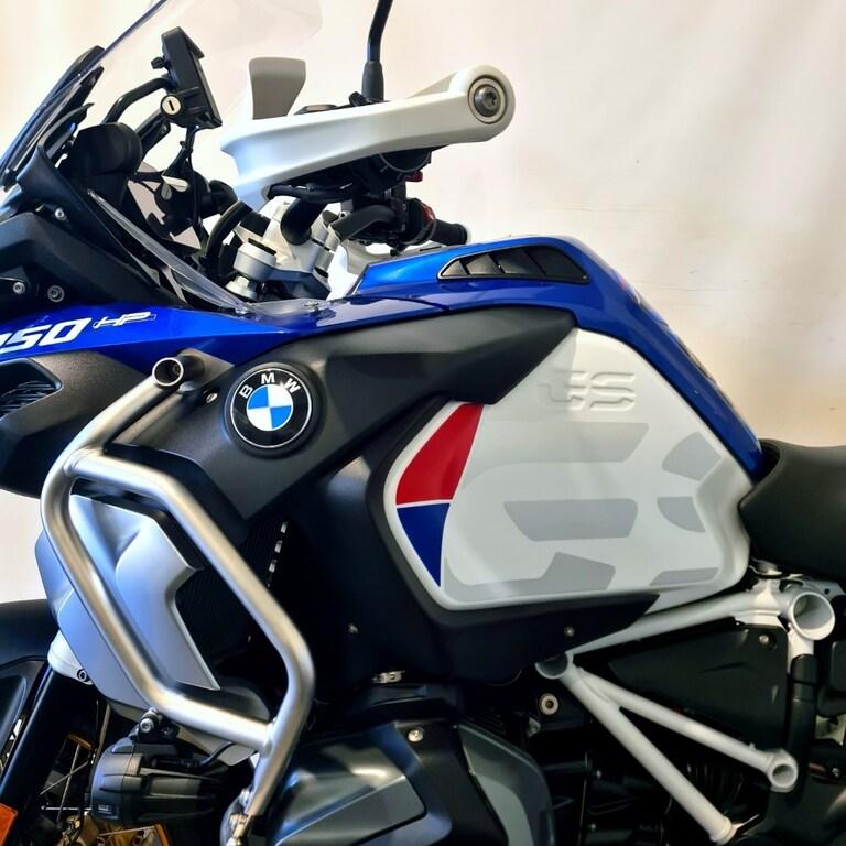 R 1250 GS