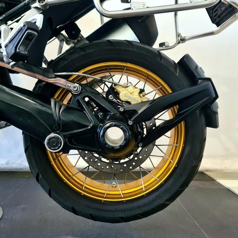 R 1250 GS